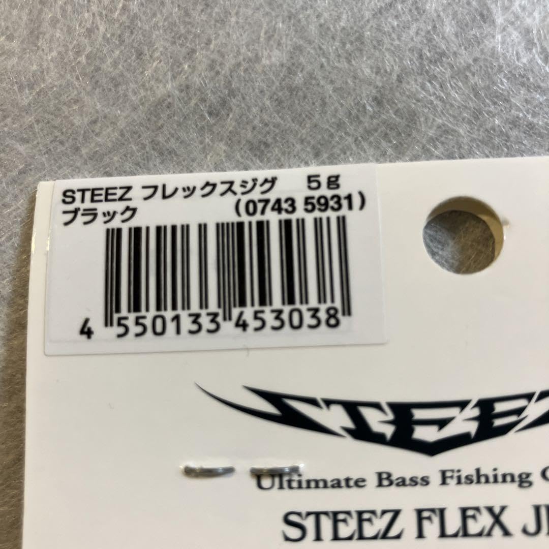 Amazon.co.jp: ボ アップ スクーパーフロッグダディ ブラック